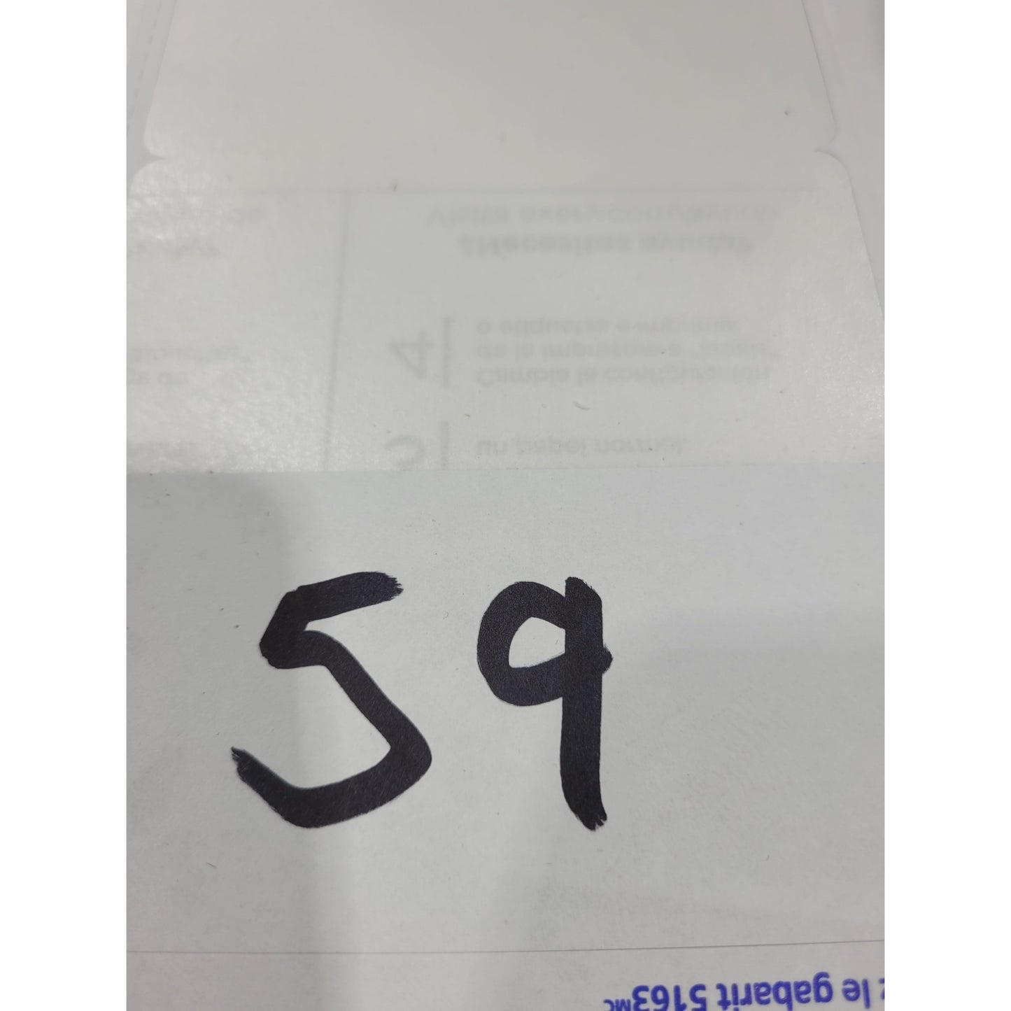 PD-840-S/WHSS (Demo shower column #59)