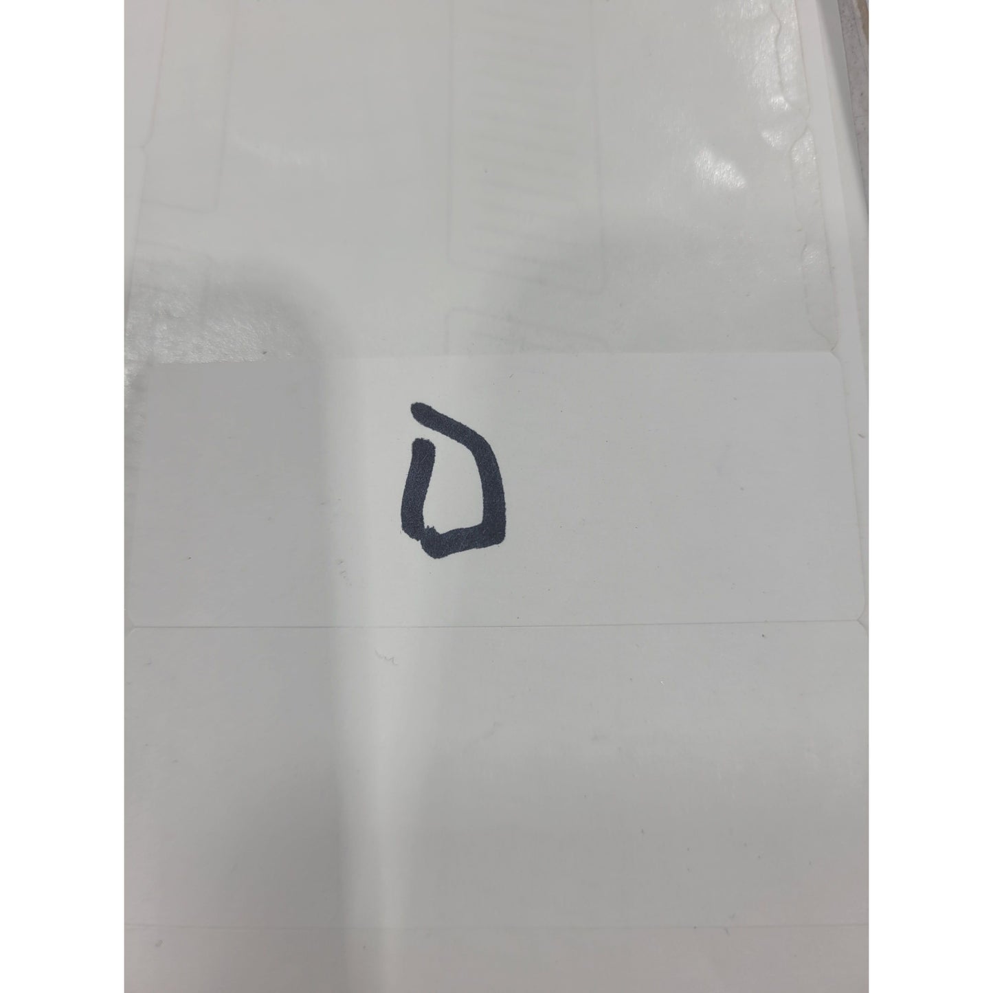 Mirror Barber 20" (500) (Demo mirror #D)