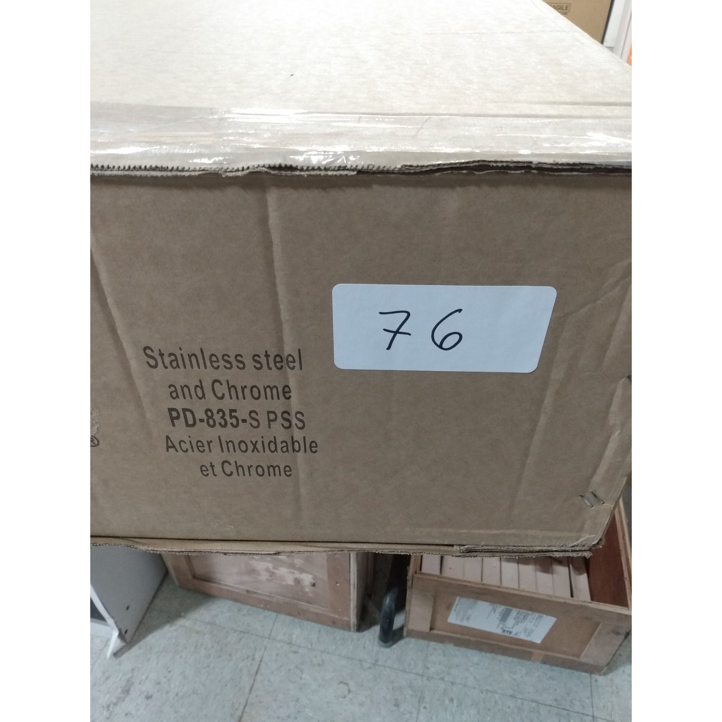 PD-835-S/WHPSS (Demo shower column #76)