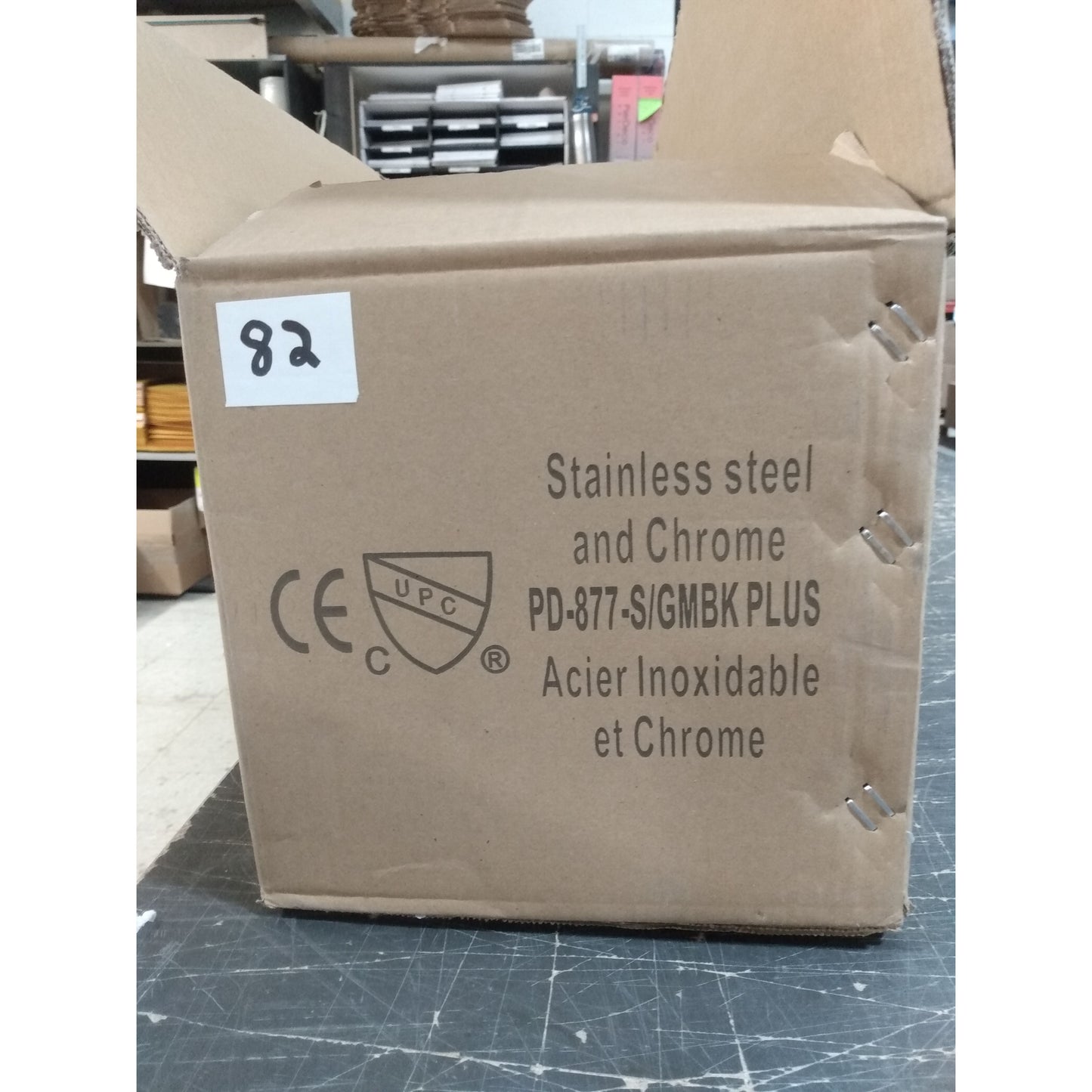 PD-877-S/MBKGSSPLUS (Colonne de douche de démonstration n° 82)